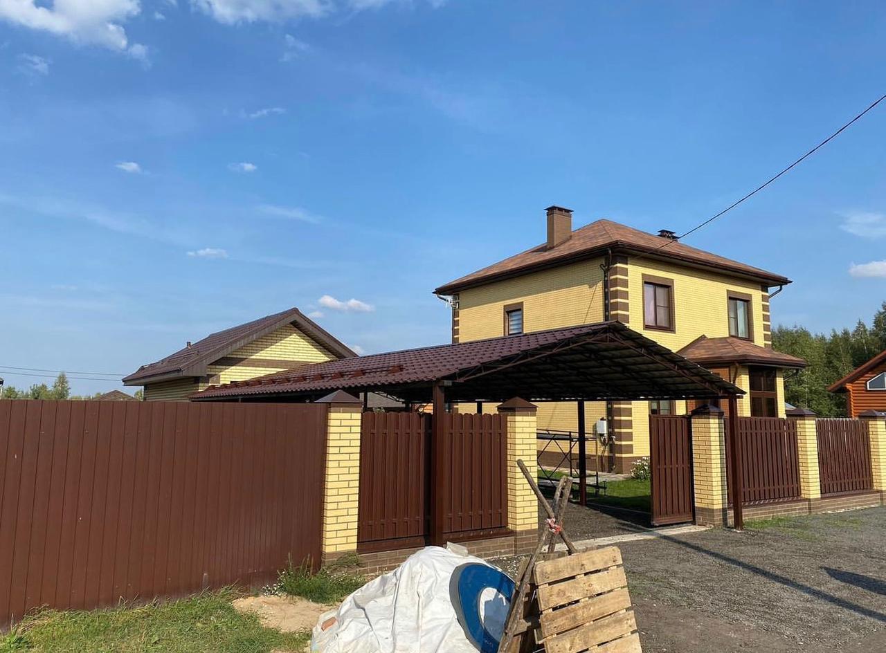 Фотогалерея «Ажур», фото 8