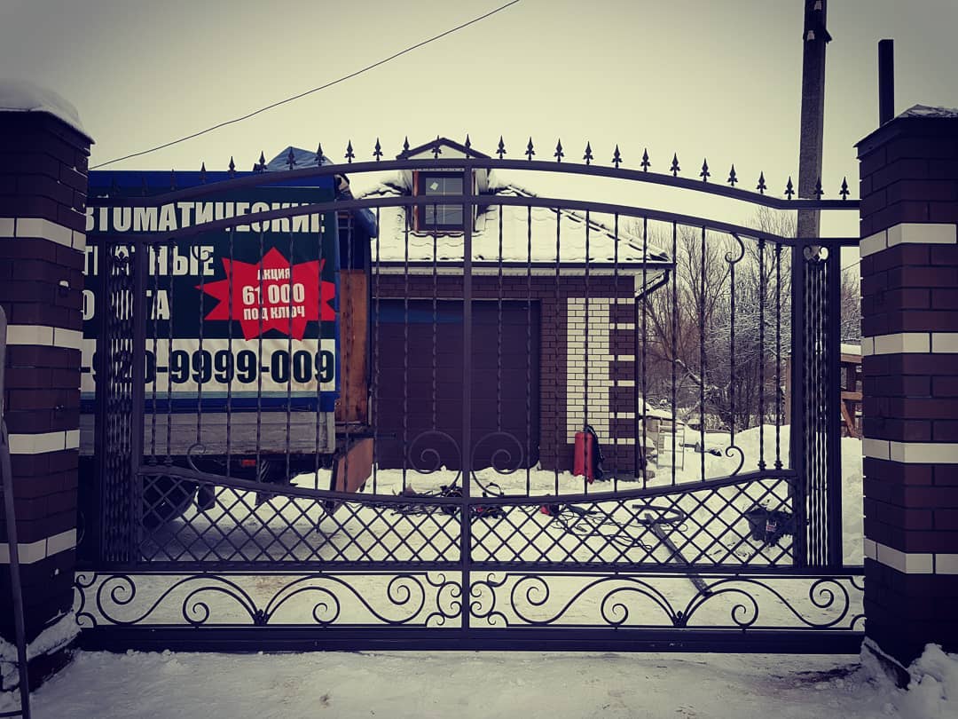 Фотогалерея «Ажур», фото 5